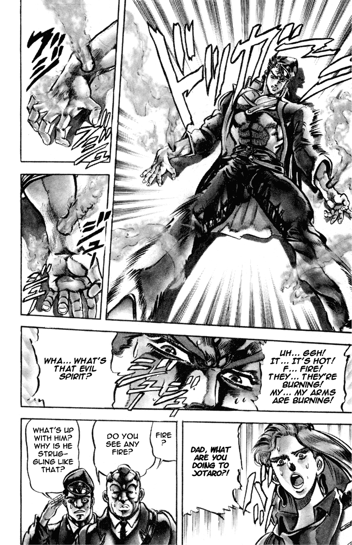 JoJo's Bizarre Adventure Part 3 - Stardust Crusaders Jotaro Kujo, Part 2 第19页