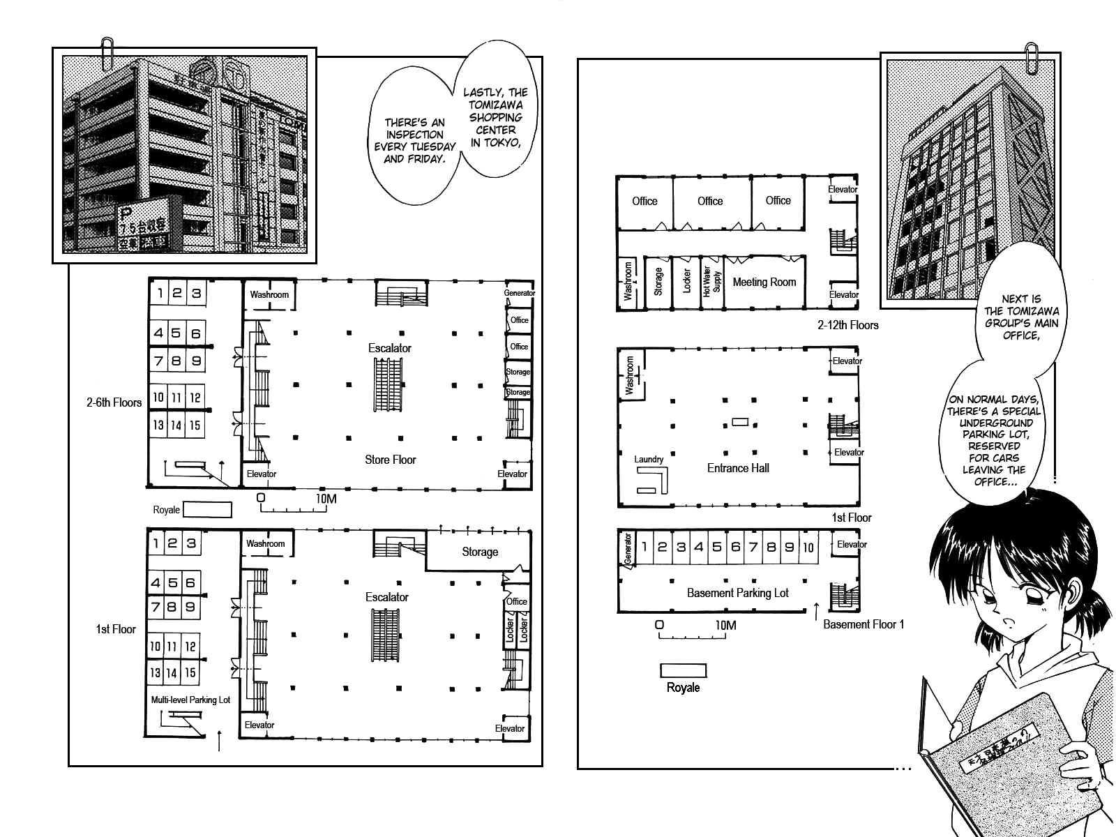 Q.E.D Lost Royale 第24页