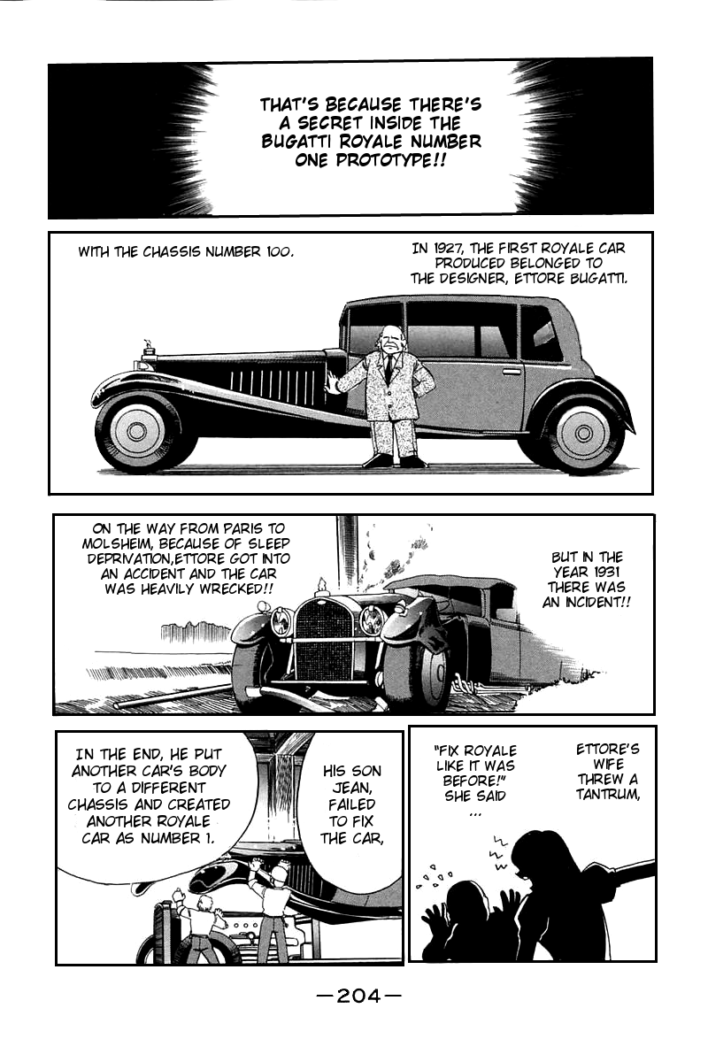 Q.E.D Lost Royale 第49页