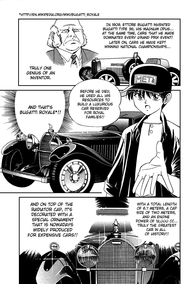 Q.E.D Lost Royale 第9页