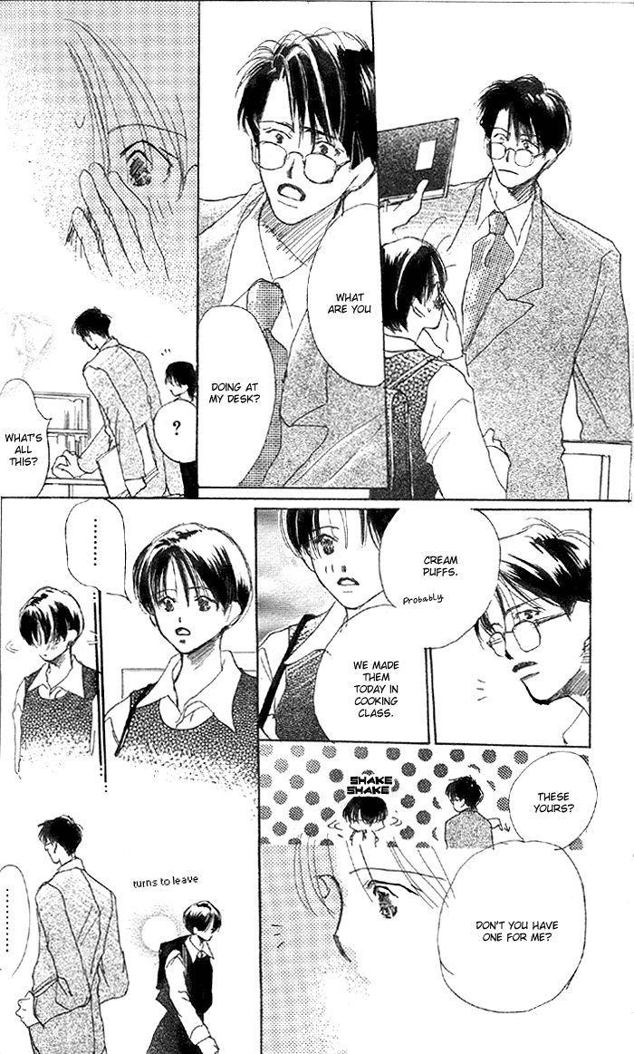 Sensei! Vol. 1 Ch. 5 第11页