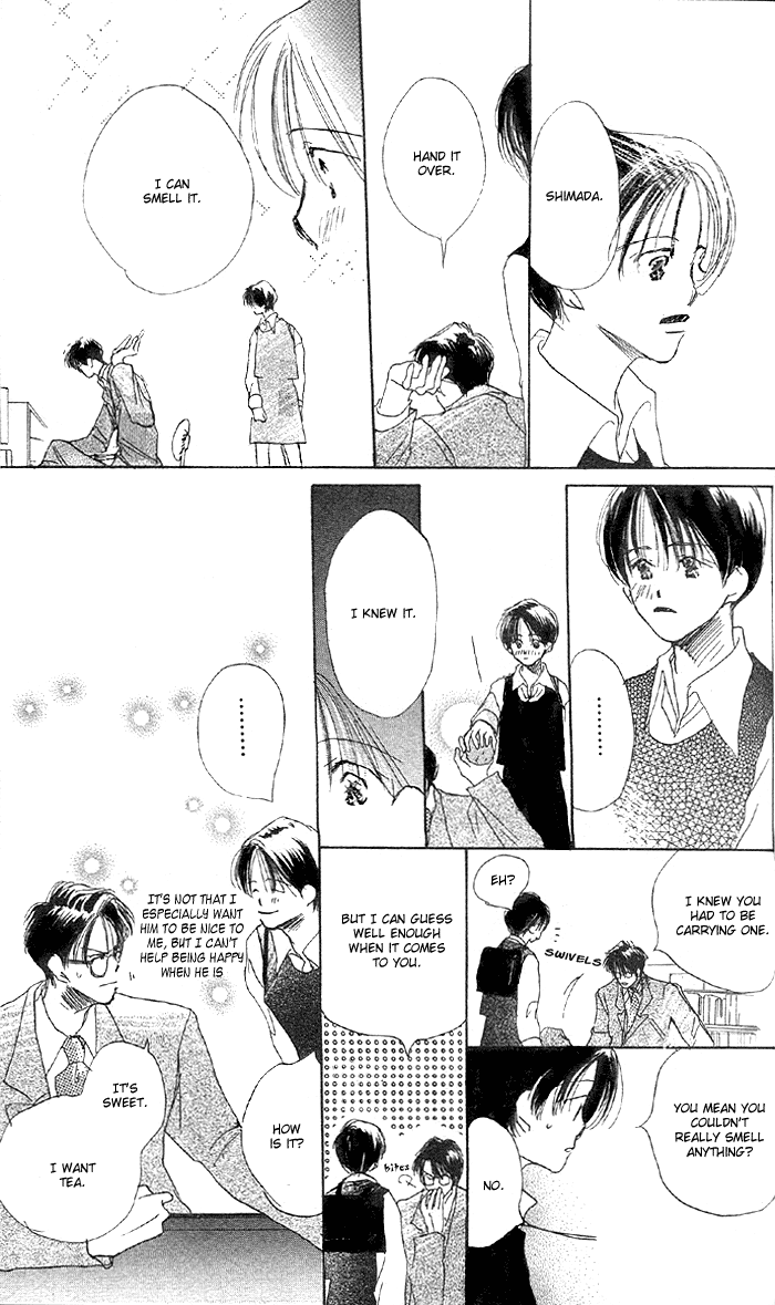 Sensei! Vol. 1 Ch. 5 第12页