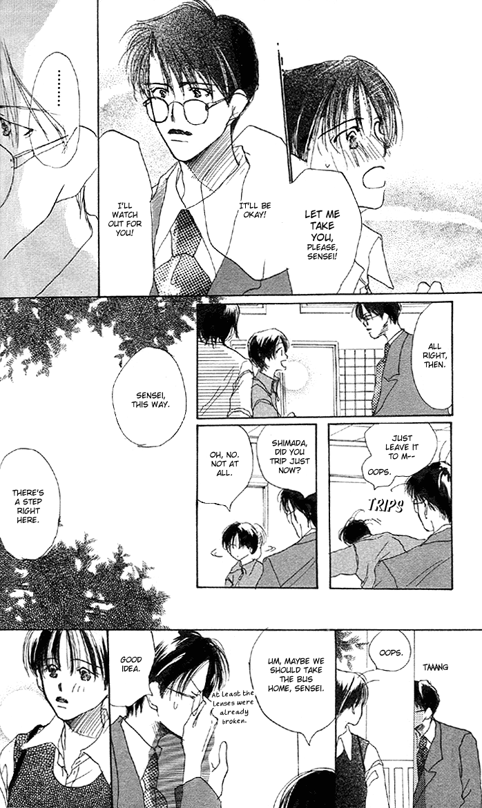 Sensei! Vol. 1 Ch. 5 第19页