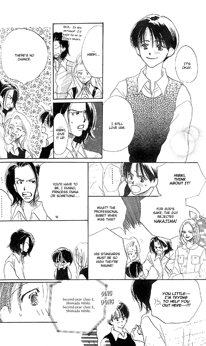 Sensei! Vol. 1 Ch. 5 第5页