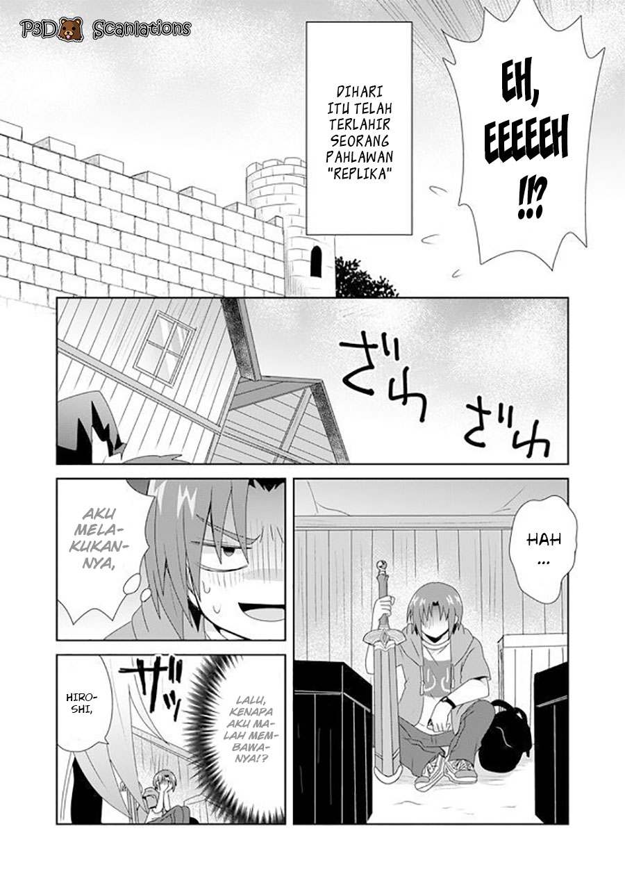 Zettai ni Yatte wa Ikenai Isekai Shoukan Vol. 1 Ch. 5 第14页