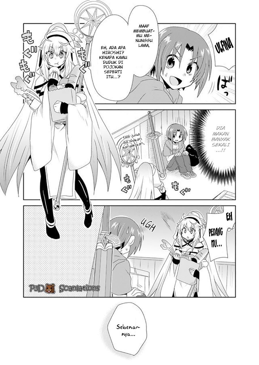 Zettai ni Yatte wa Ikenai Isekai Shoukan Vol. 1 Ch. 5 第15页