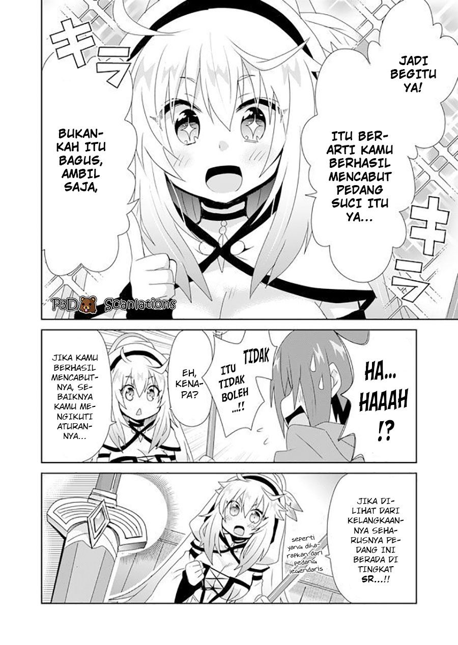 Zettai ni Yatte wa Ikenai Isekai Shoukan Vol. 1 Ch. 5 第16页