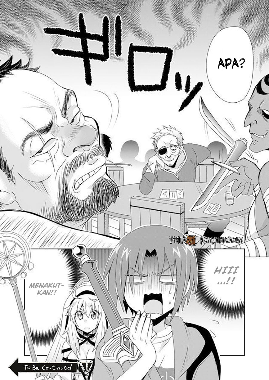 Zettai ni Yatte wa Ikenai Isekai Shoukan Vol. 1 Ch. 5 第20页