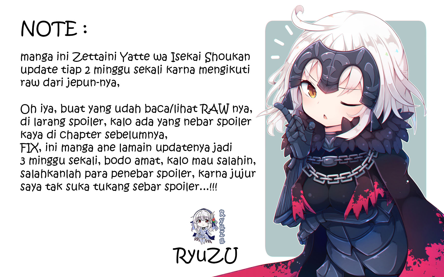 Zettai ni Yatte wa Ikenai Isekai Shoukan Vol. 1 Ch. 5 第21页