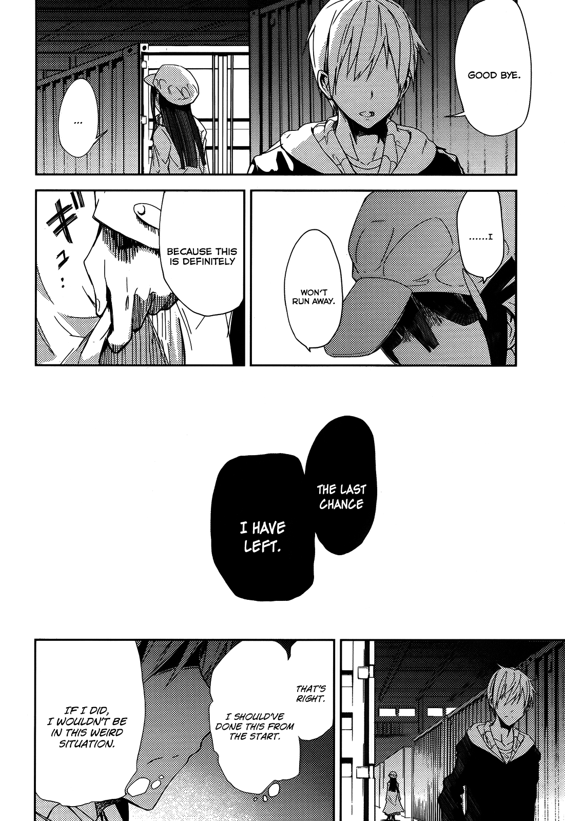 ib - instant bullet Hero and Villian (B) 第19页