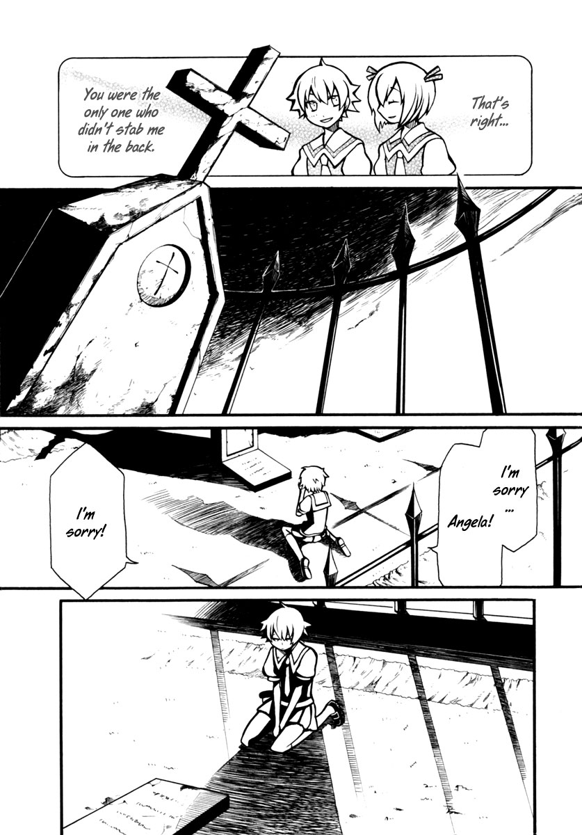 Necromancer Eternal Love 第24页