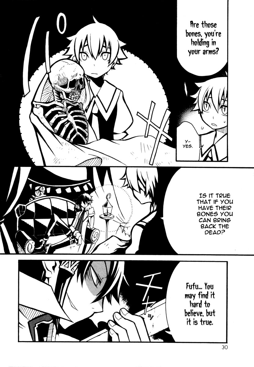 Necromancer Eternal Love 第31页