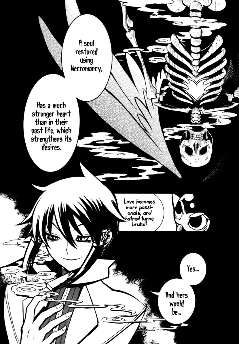 Necromancer Eternal Love 第43页