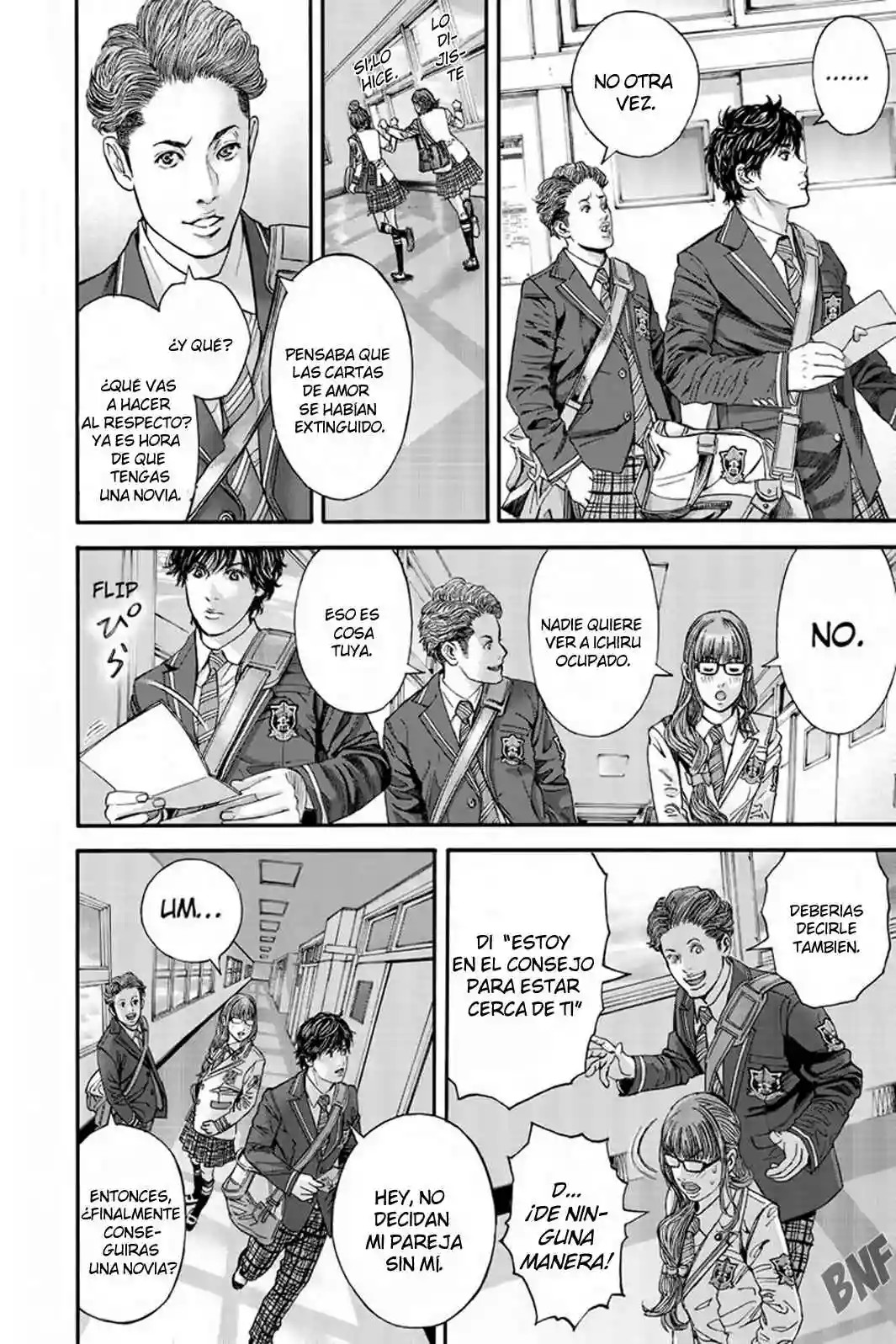 Billion Dogs Vol. 1 Ch. 2 第5页