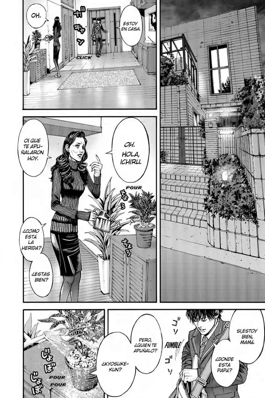 Billion Dogs Vol. 1 Ch. 2 第9页