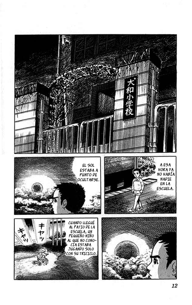 The Drifting Classroom Vol. 1 Ch. 1 第12页