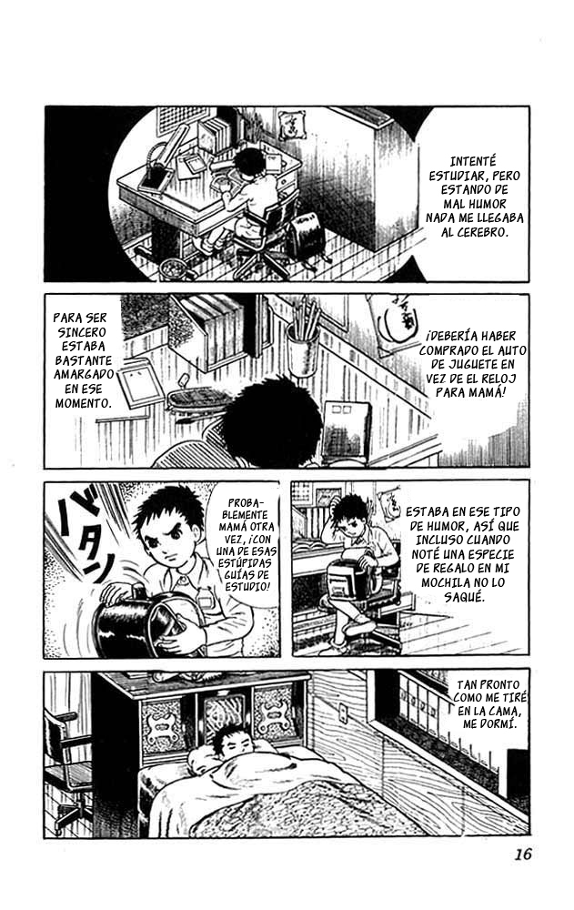 The Drifting Classroom Vol. 1 Ch. 1 第16页