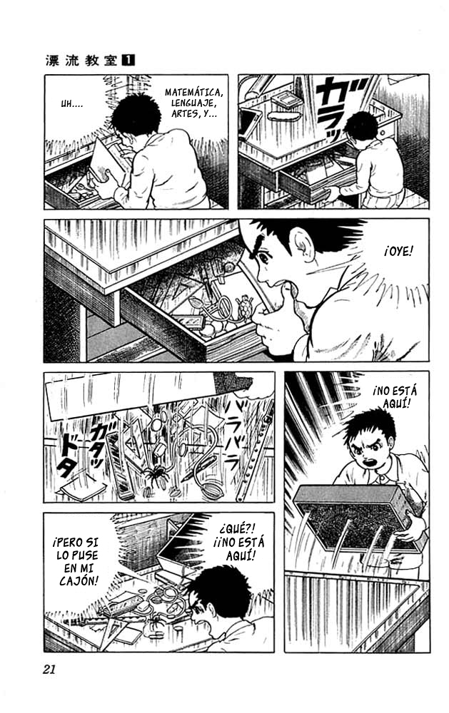 The Drifting Classroom Vol. 1 Ch. 1 第21页