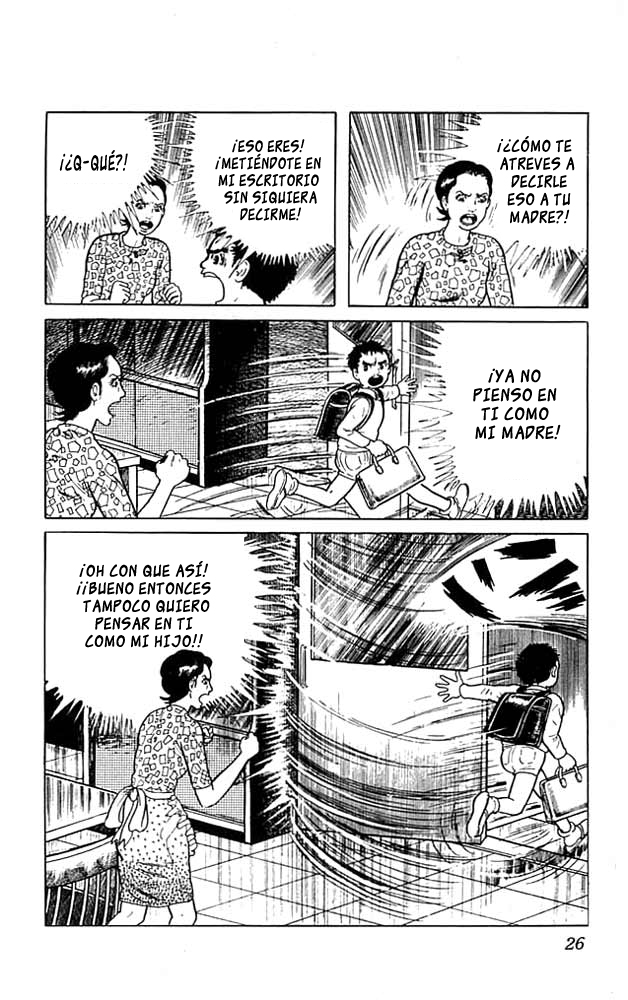 The Drifting Classroom Vol. 1 Ch. 1 第26页