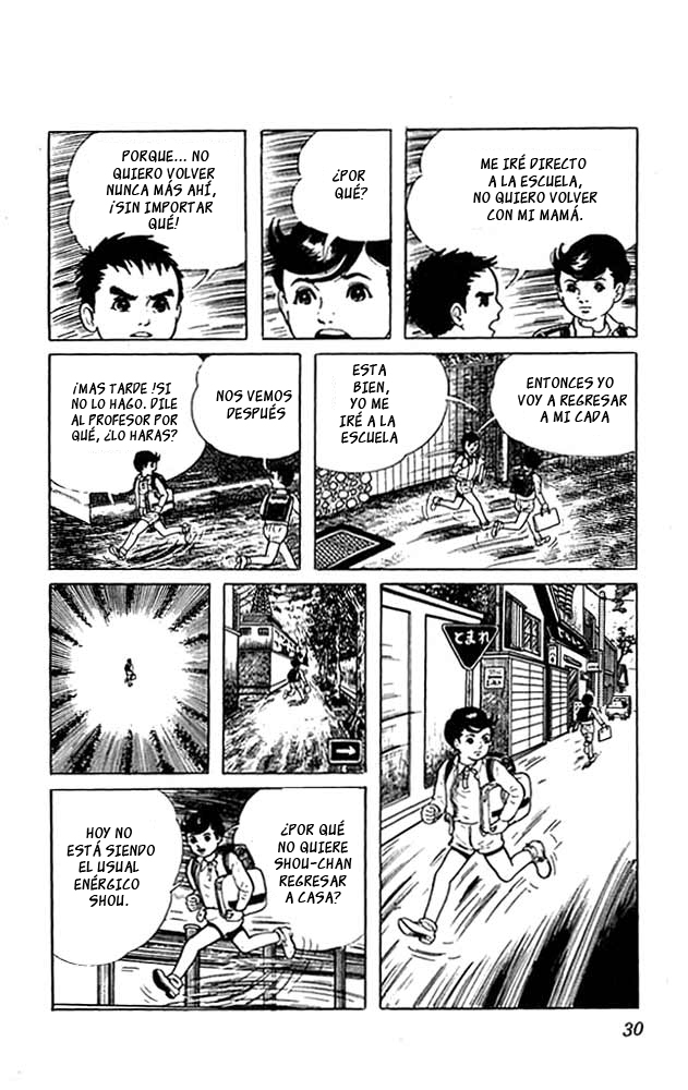 The Drifting Classroom Vol. 1 Ch. 1 第30页