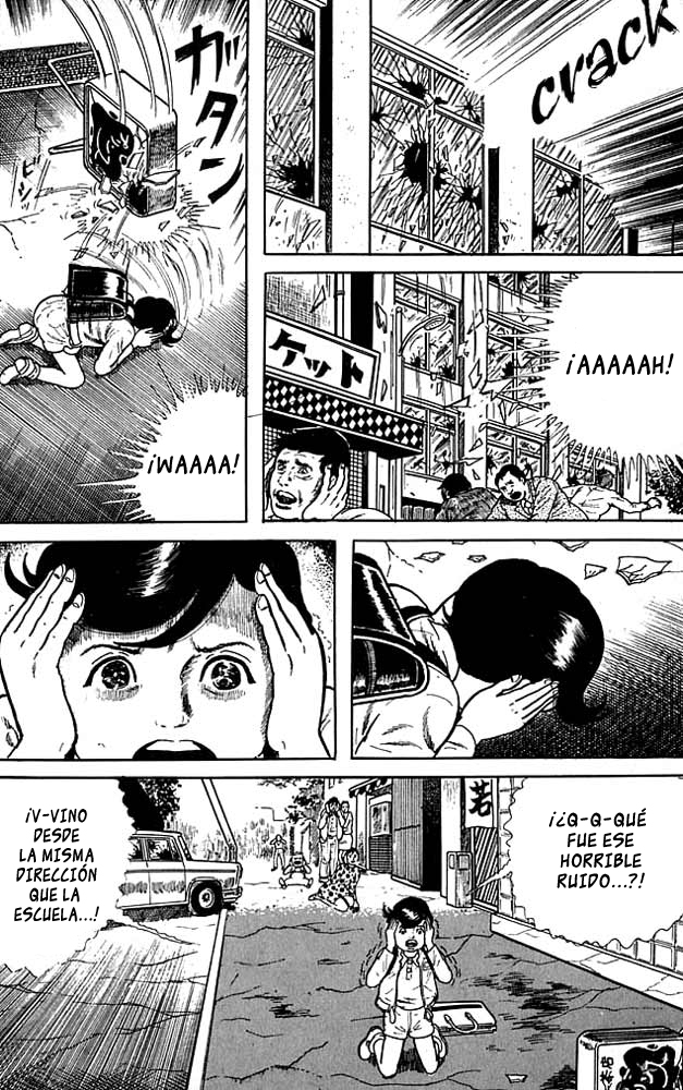 The Drifting Classroom Vol. 1 Ch. 1 第33页