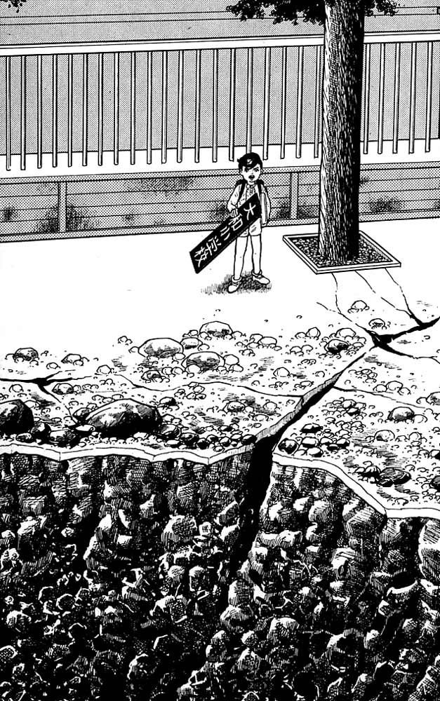 The Drifting Classroom Vol. 1 Ch. 1 第36页