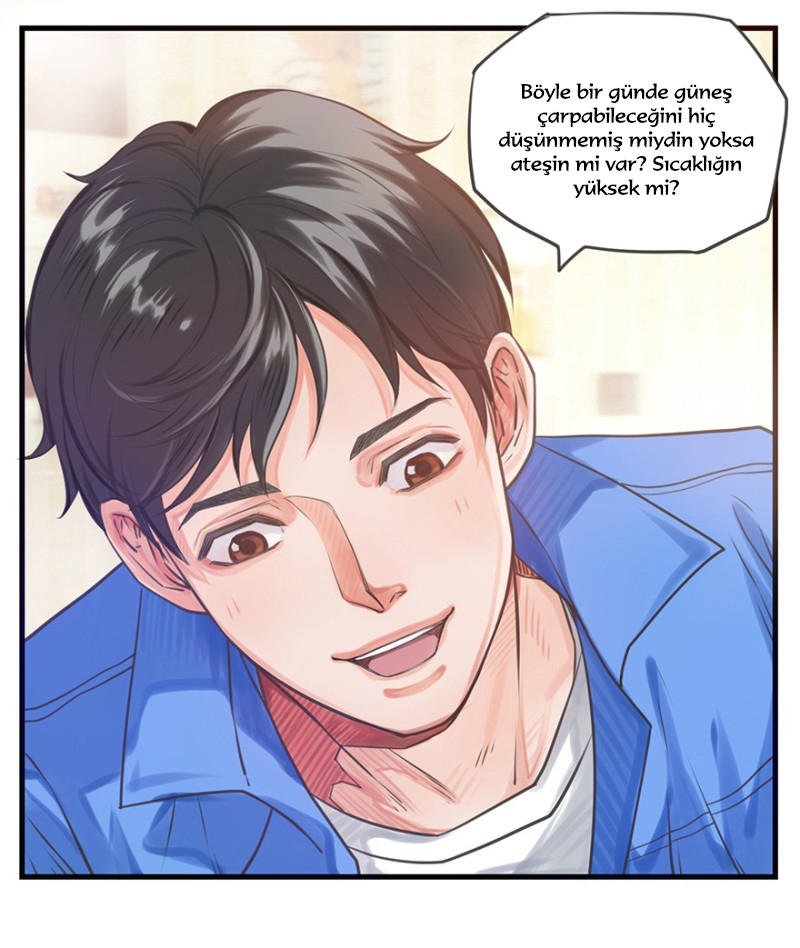 Don't Touch Me! Ch. 1 第42页