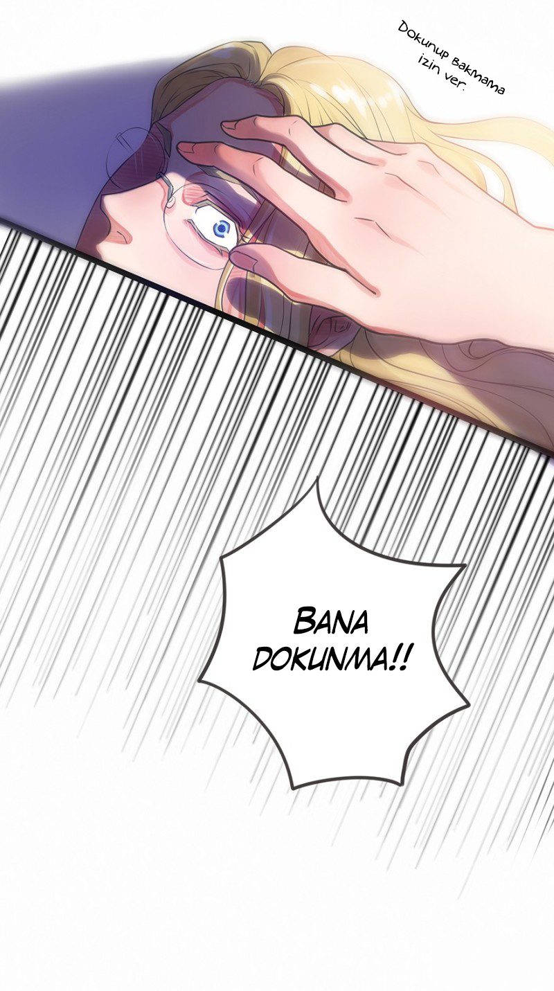 Don't Touch Me! Ch. 1 第43页