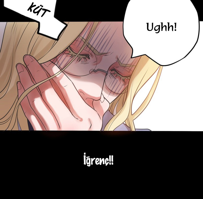 Don't Touch Me! Ch. 1 第51页