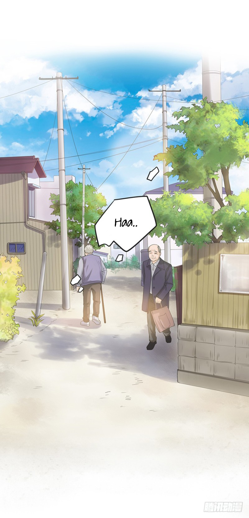 Don't Touch Me! Ch. 1 第10页