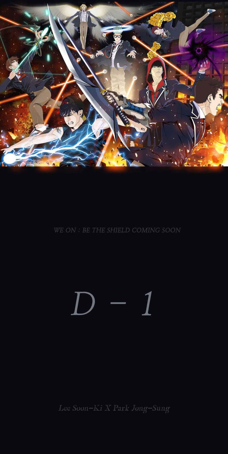 We On - Be the Shield Ch. 0 第29页