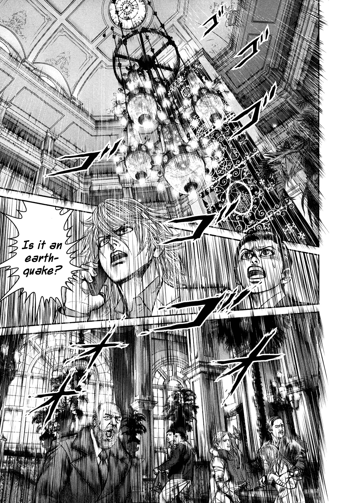 Babel The Destruction, and the Beginning 第29页
