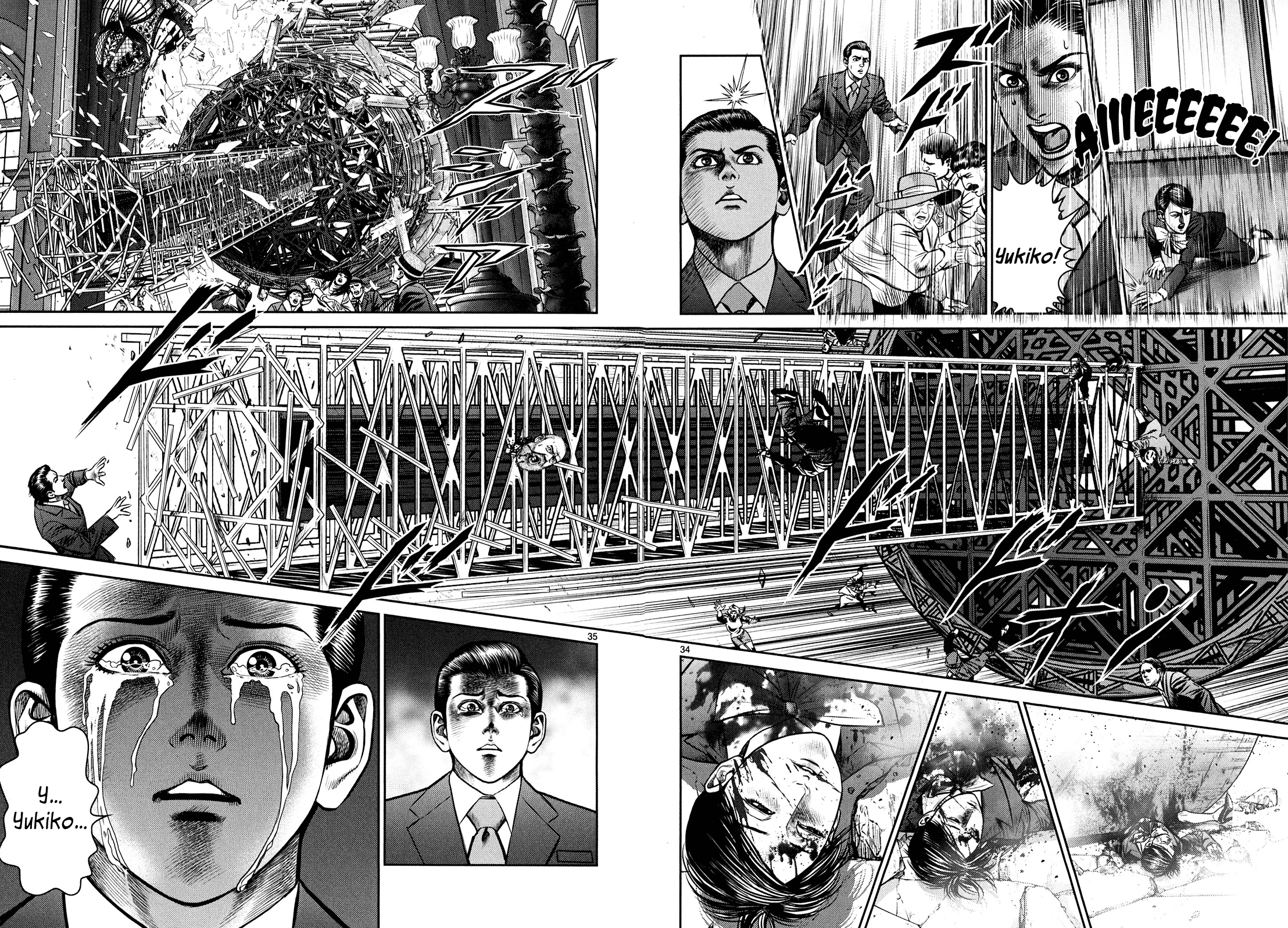 Babel The Destruction, and the Beginning 第30页