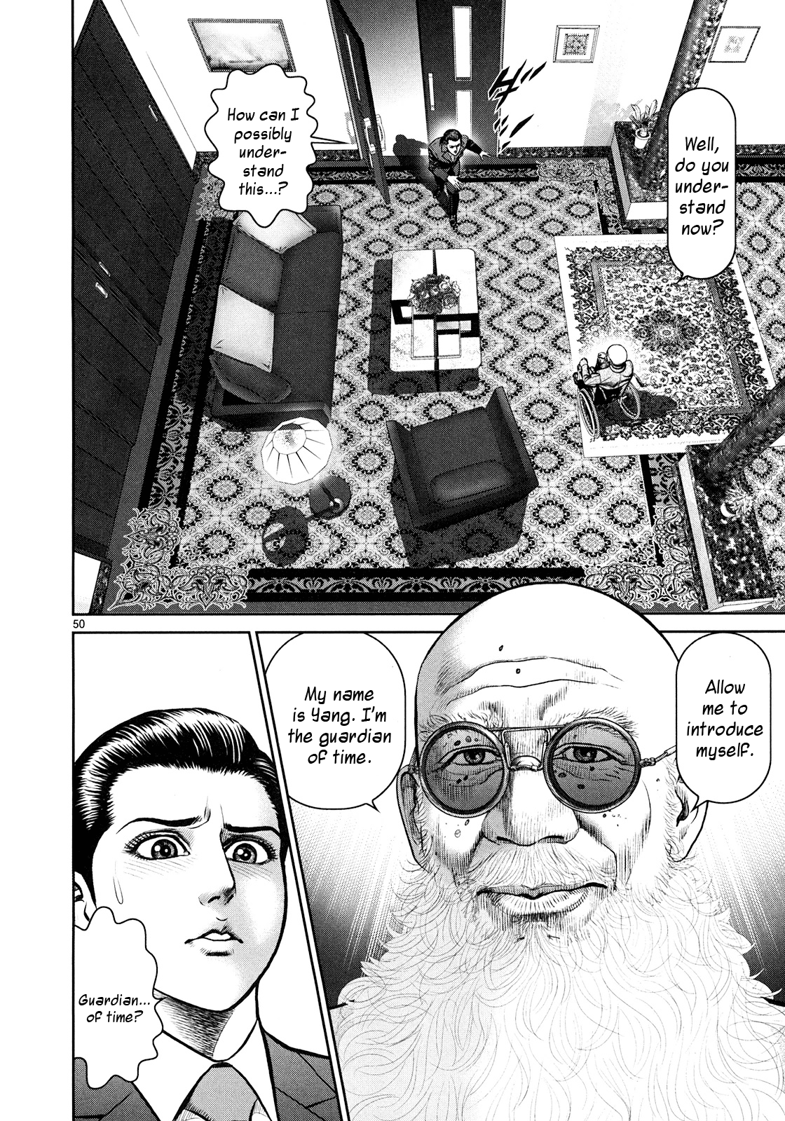 Babel The Destruction, and the Beginning 第44页