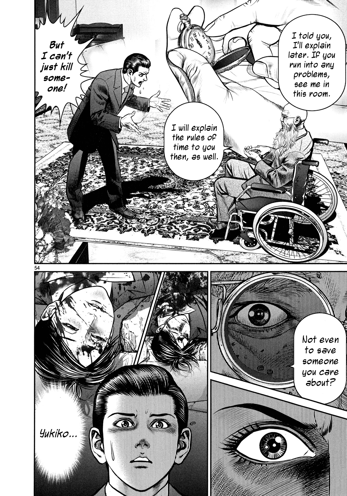 Babel The Destruction, and the Beginning 第48页