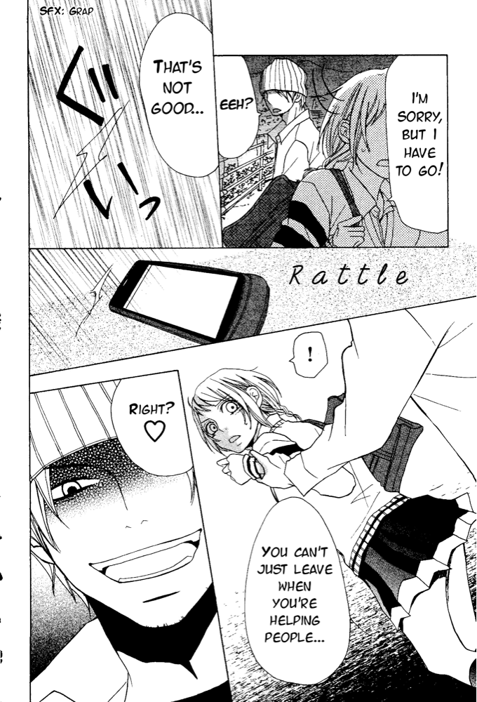 P to JK Questioning Outside Duties 第34页