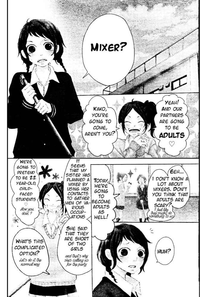 P to JK 第8页