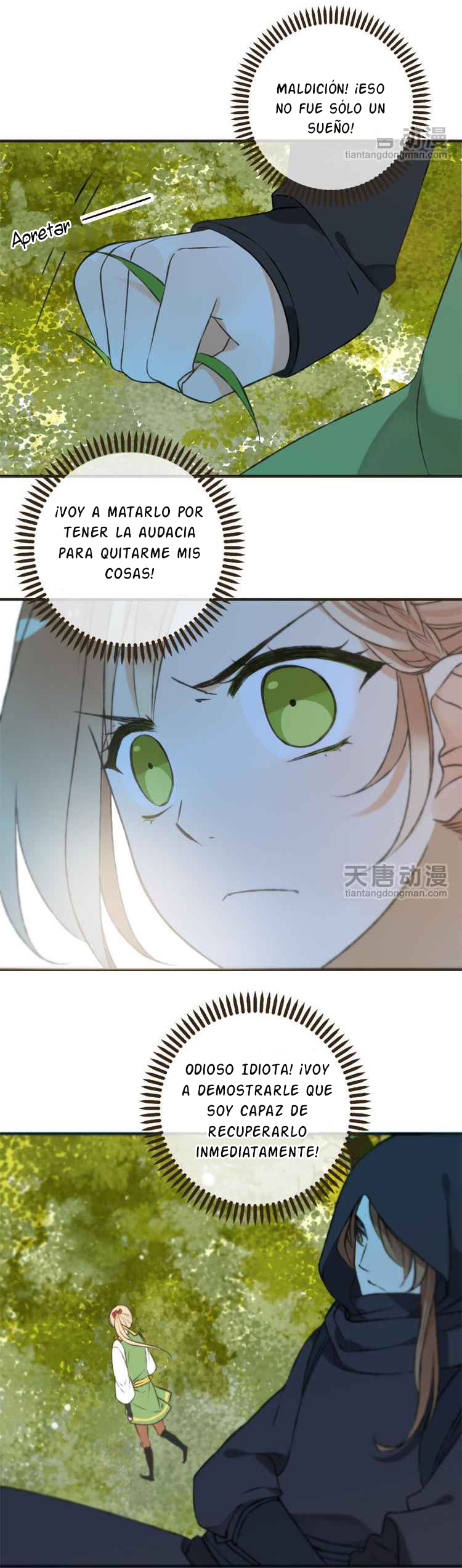 Master, Please Have a Rest! Ver a través de la identidad 第13页