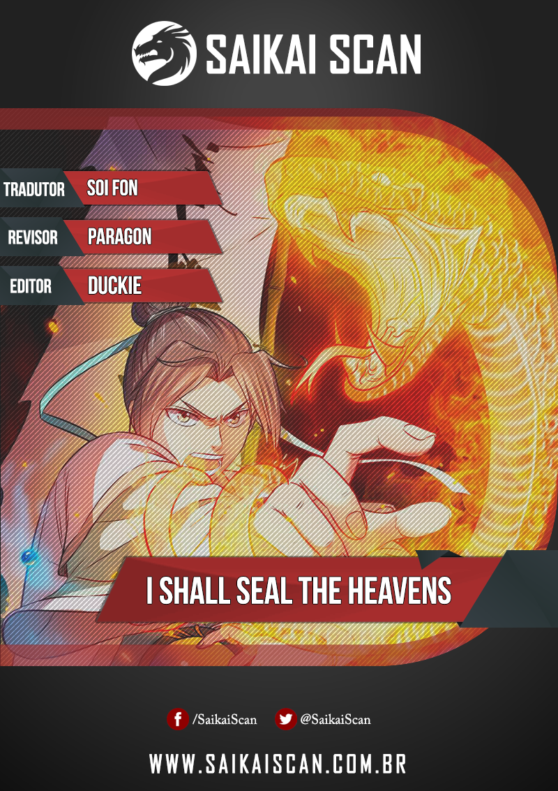 I Shall Seal the Heavens Ch. 4 第1页