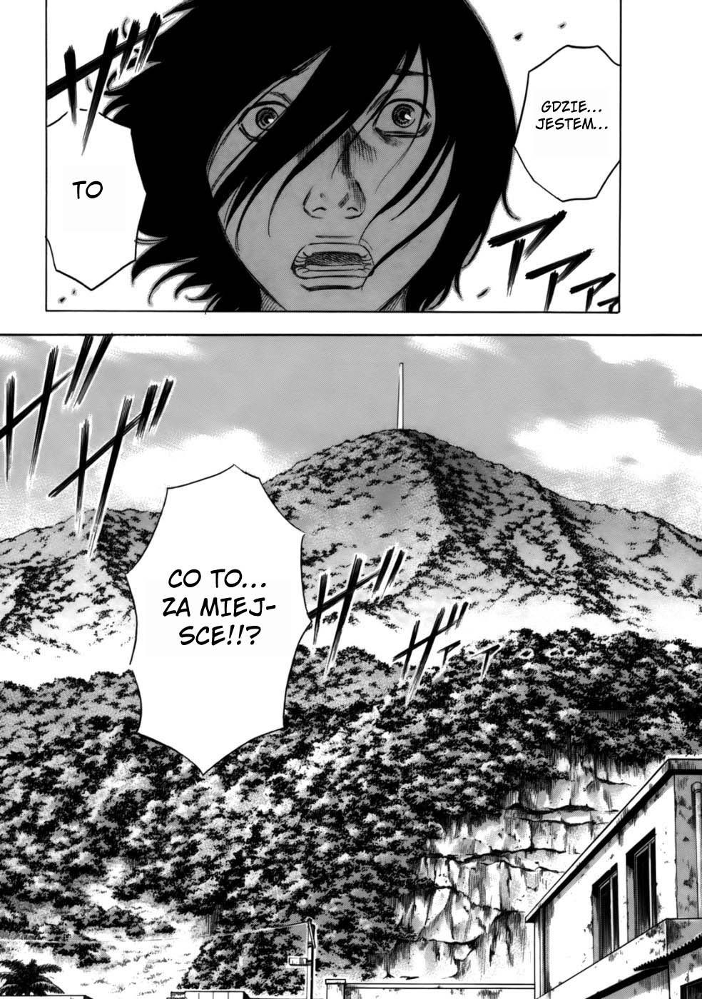 Jisatsutou Wyspa samobójców 第13页