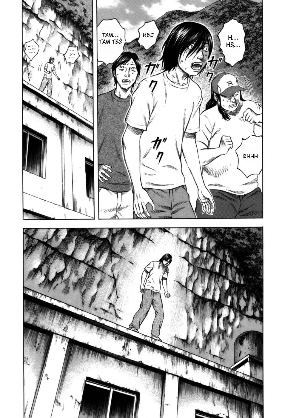 Jisatsutou Wyspa samobójców 第23页