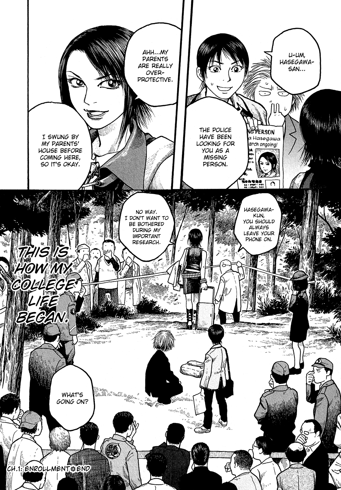 Tales of Agriculture Enrollment 第36页