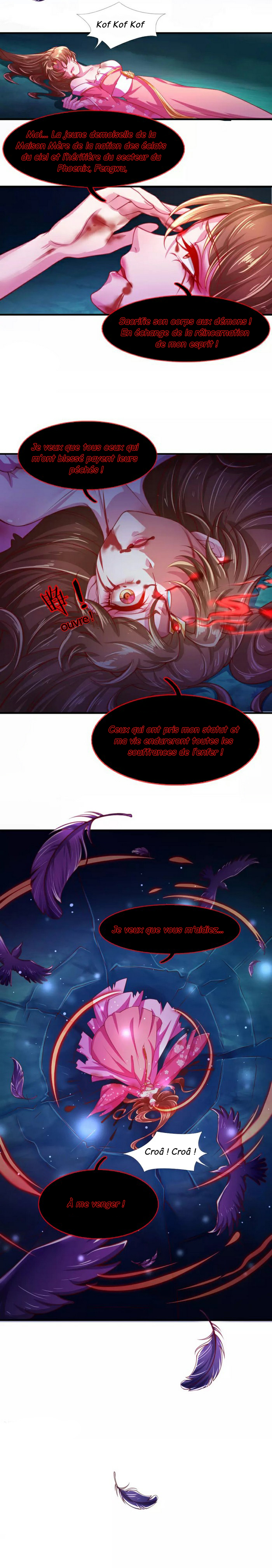 Phoenix Descends From Above 第6页