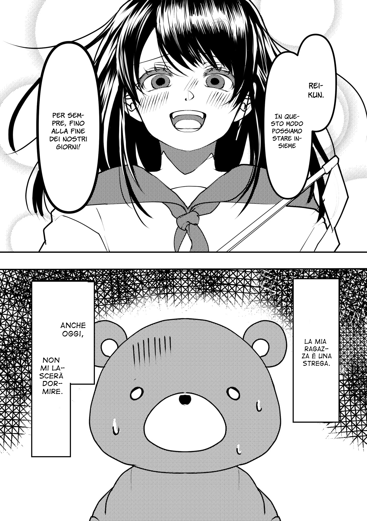Yandere Kanojo ni Nemurasete Moraenai Hanashi La mia ragazza Yandere non mi lascia dormire ① 第5页