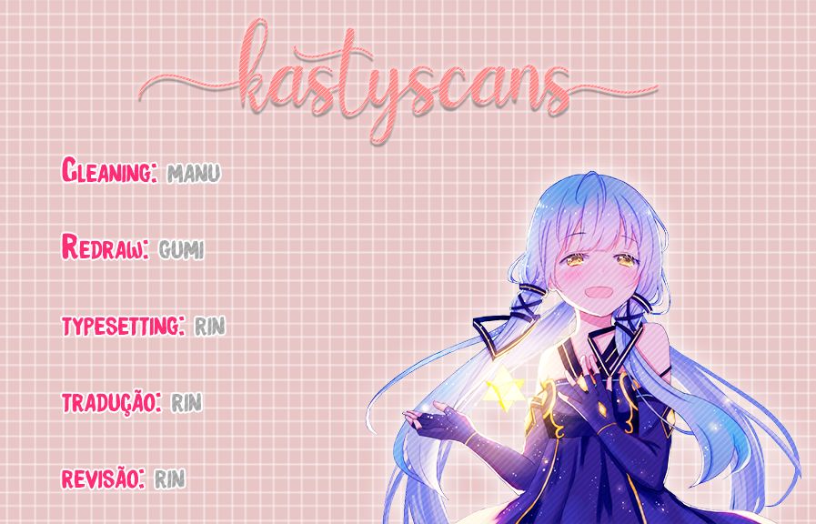 First Class Servant Ch. 4 第1页