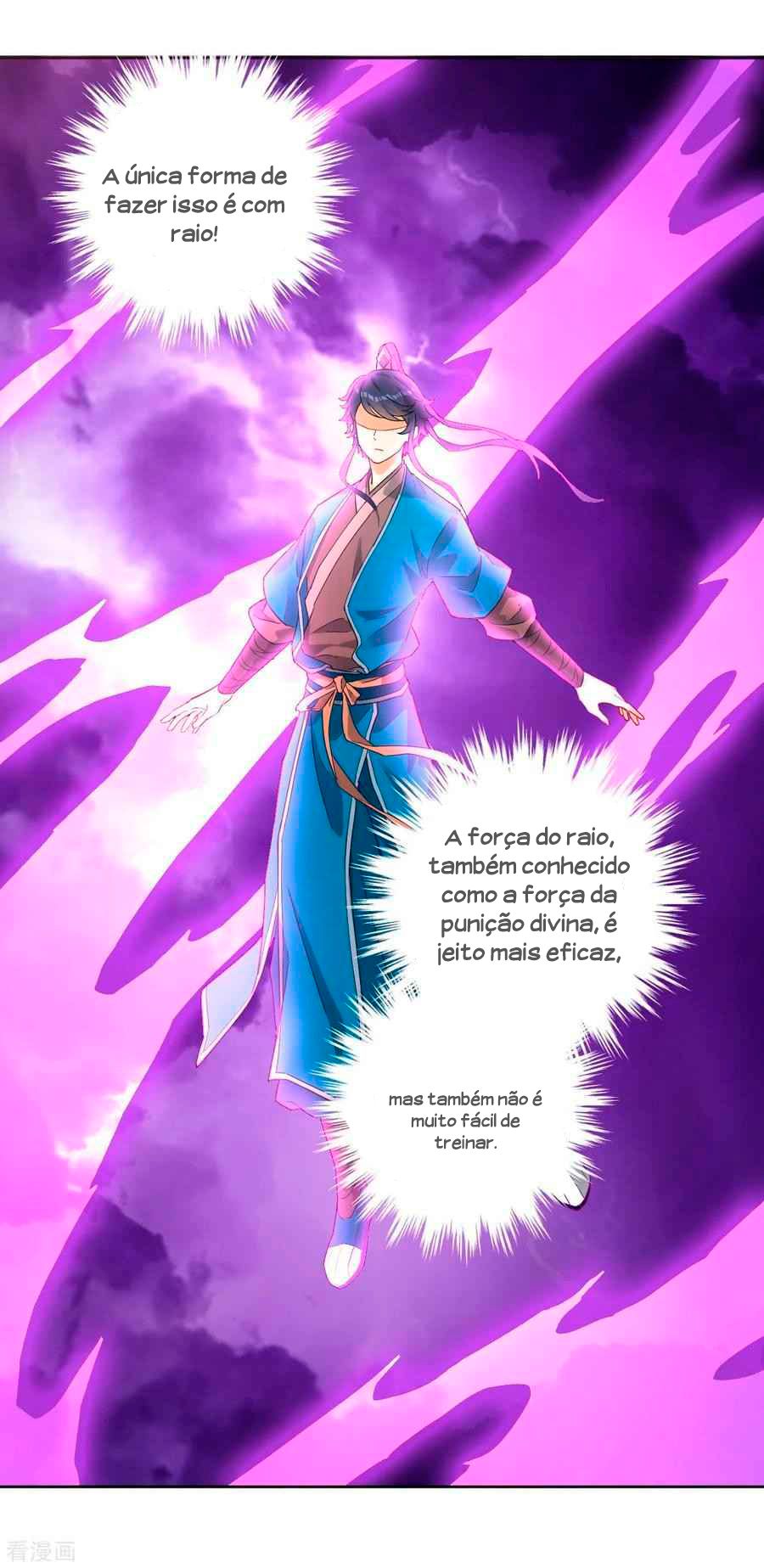 First Class Servant Ch. 4 第16页