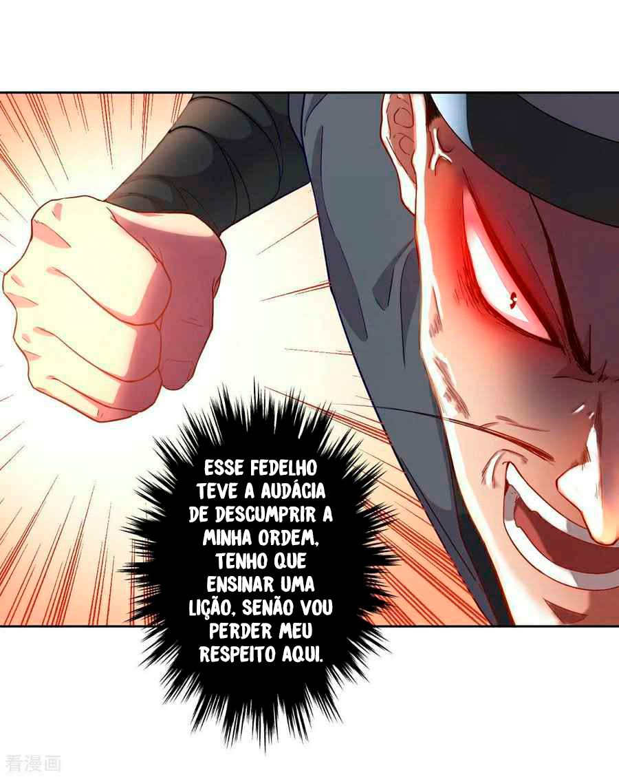 First Class Servant Ch. 4 第32页