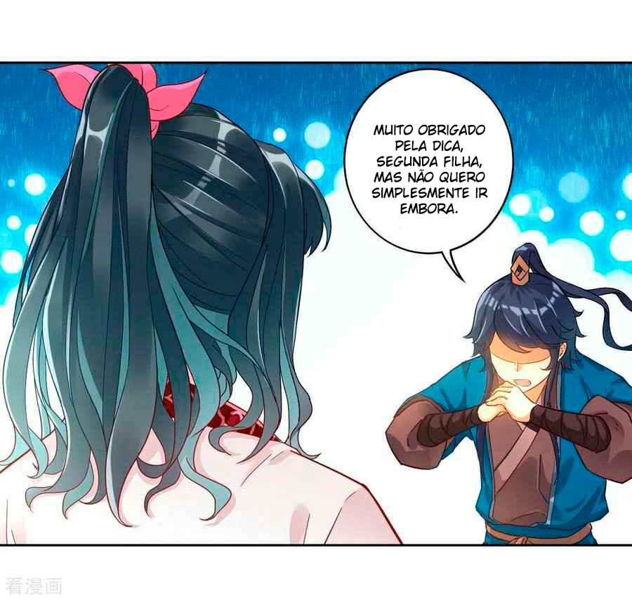 First Class Servant Ch. 4 第9页
