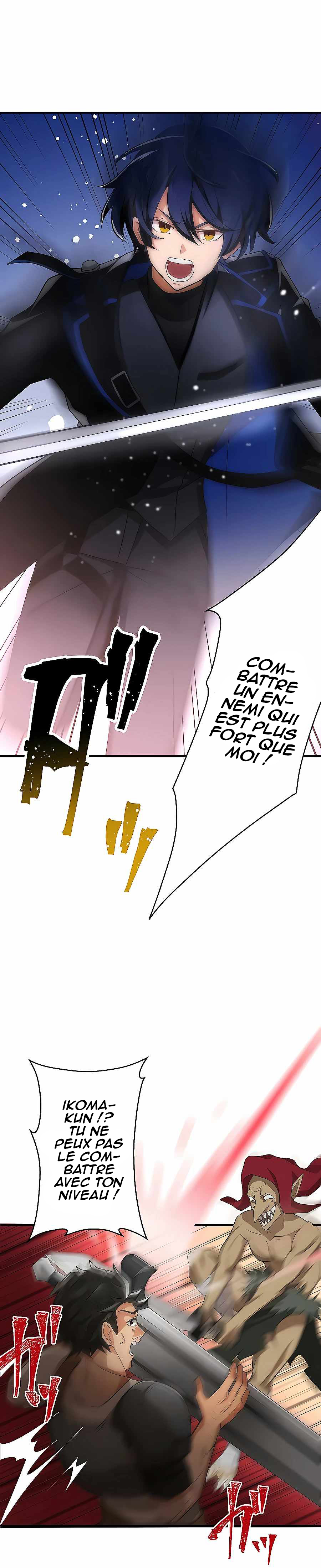 Boukensha wa Kakushi Class <Juuryoku Tsukai> de Saikyou o Mezasu Ch. 3 第8页