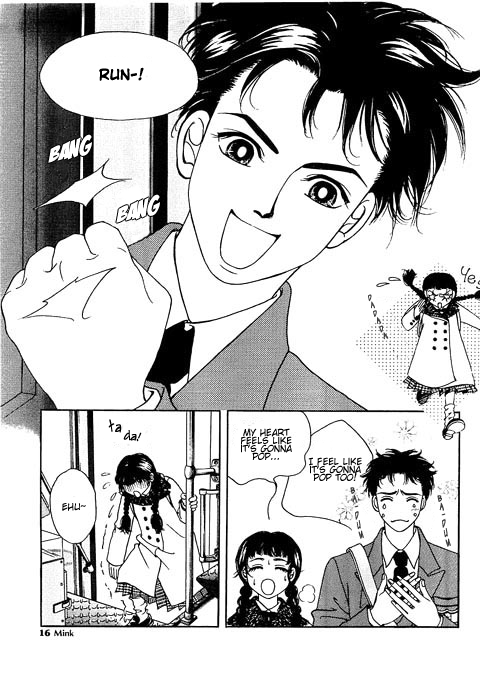 Confessing Truthfully Vol. 1 Ch. 1 第13页
